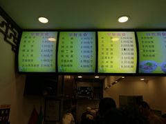 -老回回饺子馆(海洋馆店)
