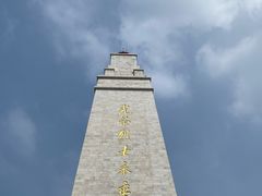 -天津盘山风景名胜区