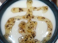 -南锣南门涮肉(南锣鼓巷店)