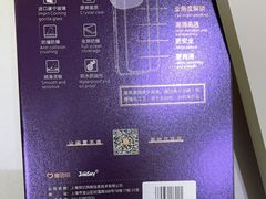 -爱回收·手机回收维修(上海虹口龙之梦店)