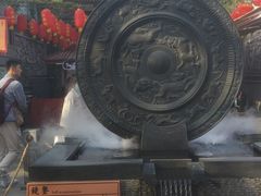 -永兴坊