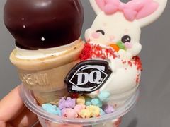 -DQ·蛋糕·冰淇淋(周浦万达店)