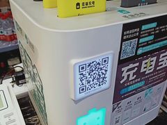 -西北45°(世茂广场店)
