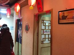-王村姑老土炕莜面村(桥东店)