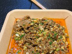 -肉店炸炸炸·爆汁孜然牛肉