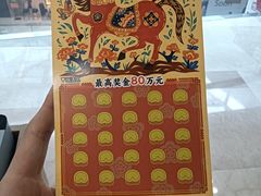 -悦江新远影城IMAX