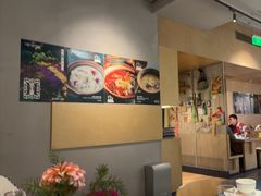 -一坐一忘云南菜(嘉里中心店)