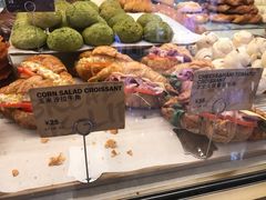 -PAPER STONE BAKERY(天汇广场店)