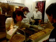 -粉粉乐鲷鱼烧(美罗城店)
