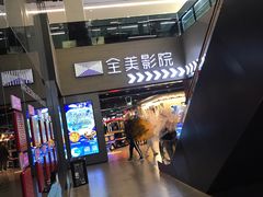 门面-全美影院(太原N1店)