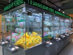 -幻物社(万象天地店)