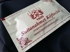 湿纸巾-Tarihi Sultanahmet Köftecisi Selim Usta