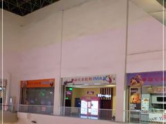 -华谊兄弟影院(IMAX洋桥店)