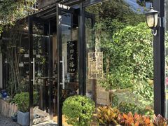 -十四不搭·打边炉(运河店)