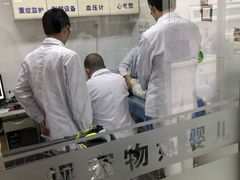 -全心全意连锁动物医院(加州店)