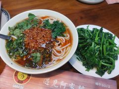 -遇见阿家村云南菜(魏公村店)