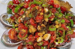 Green Pepper Abalone