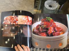 -大秦瓦罐(光谷大街店)