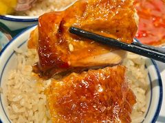 -沿江海南菜·文昌鸡祖师爷(大东海店)