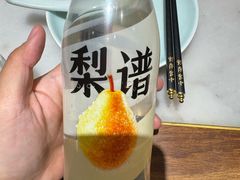 -小吊梨汤·北京菜·烤鸭(华润万象城店)