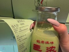 -鹤茶野所(上海首店)