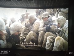 -万达影城(虎门万达广场IMAX店)