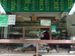 面包甜点陈列柜-老回回饺子馆(海洋馆店)