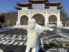 -洛阳白云山景区