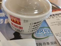 -麦当劳(总统大酒店店)