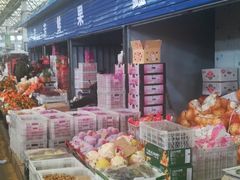 -重振华中蔬菜批发市场(重庆中路店)