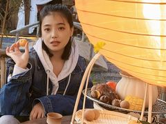 -伴山茶苑·围炉煮茶