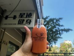 -FEELINGME乐刻私教馆·健身(沿海赛洛城店)