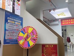 -郑远元专业修脚房(海宁人民路店)