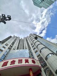 -Fundi张玉珊修身堂·indiba·BTL科技瘦身