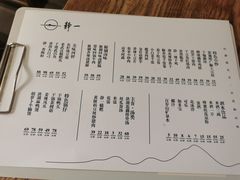 菜单-静一餐厅·湖北菜(前门创始店)