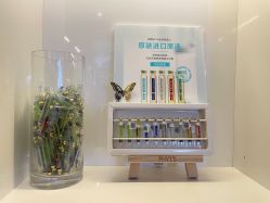 -栖SPA·ONDA ·海菲秀·皑皑科技美肤中心