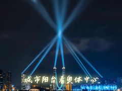 -钱江新城灯光秀