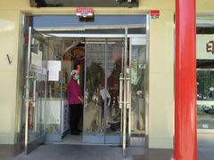 门面-桂发祥·直营(本溪路店)