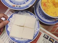 水牛奶方转-捷信牛奶甜品世家(五道口店)
