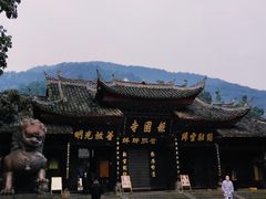 -峨眉山报国寺