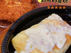 和风鸡蛋烧-犀牛家猪排