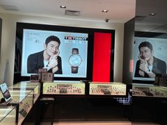 -TISSOT(当代商城店)