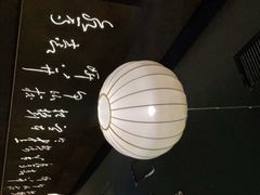 -湊湊火锅·茶憩(石家庄万象城店)