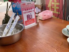 -梁姐啤酒鱼(兴坪古镇店)