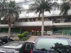 -广州市白云区人民医院水荫路门诊部