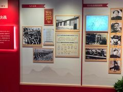 -中共一大纪念馆