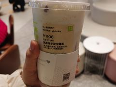 -奈雪的茶(中粮祥云小镇店)