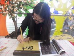 -汉翔书法丨书法·美术·硬笔·国画(望京校区)