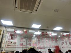 -常州糕团店(北大街新世纪商城店)