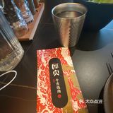 点了特厚黑牛牛舌，很特别，喜欢吃牛舌的一定要来试一下！